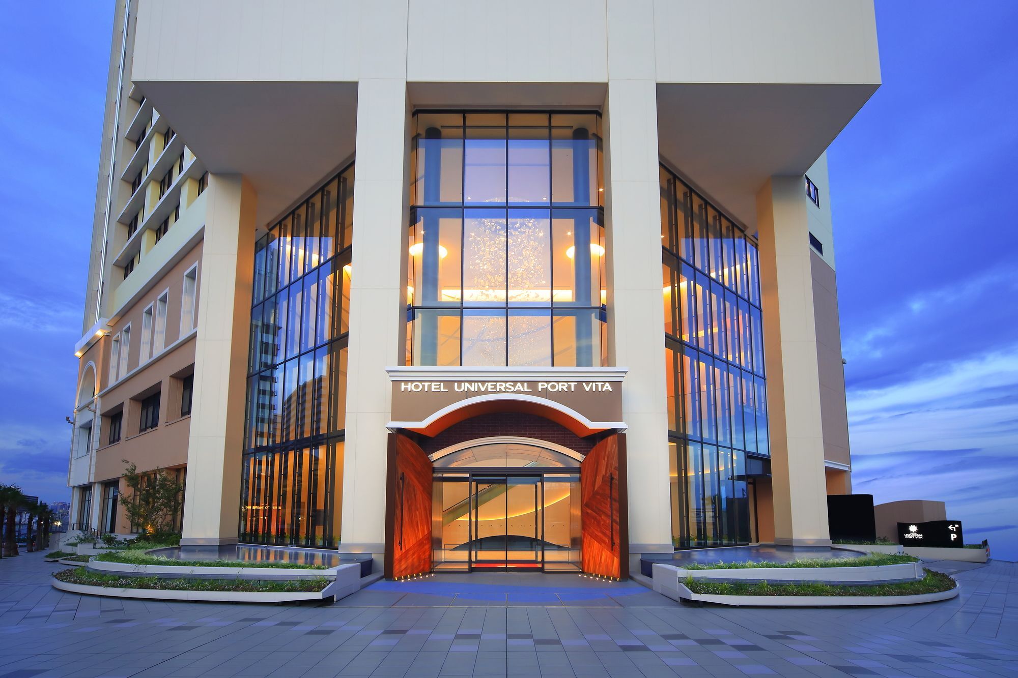 Hotel Universal Port Vita Oszaka Kültér fotó